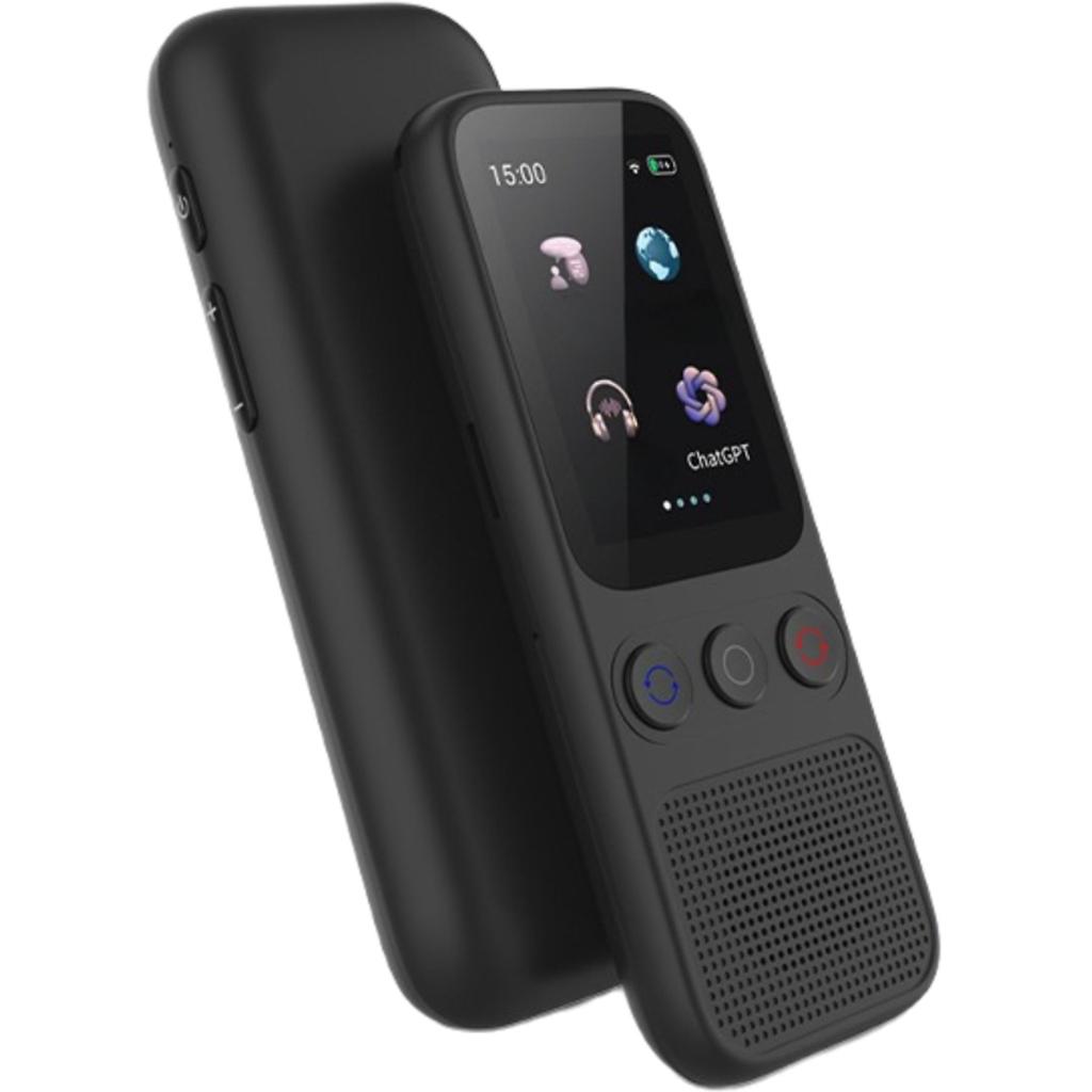 New Translator Multi-language Translation Machine for Overseas Travel and Conference Accurate Offline Translation and Simultaneous Interpretation