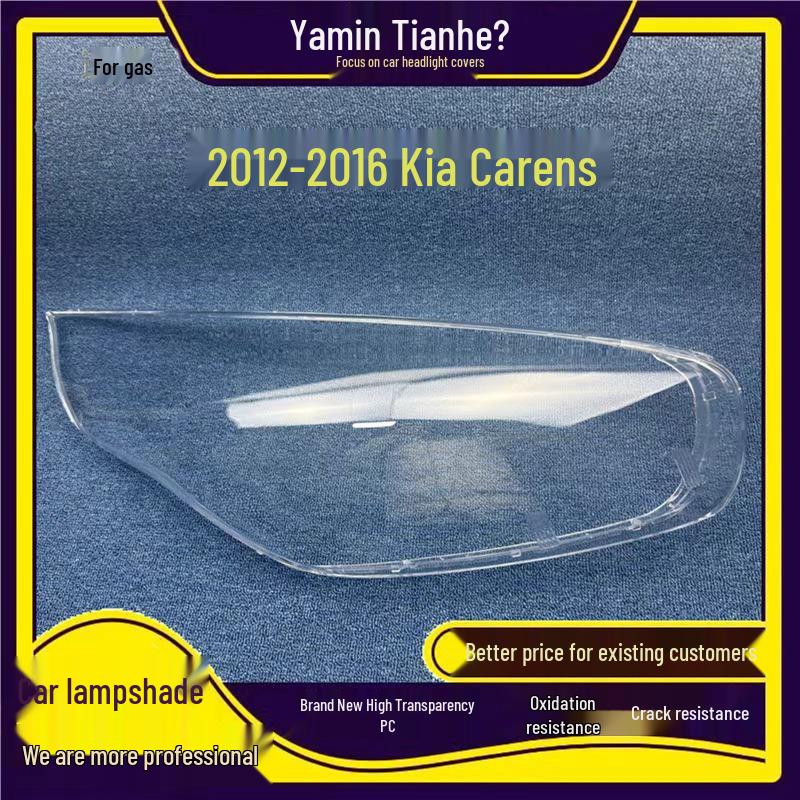 

Kia Carens 2012-2016 Headlight Cover: Transparent Lamp Housing & Face Shield Premium quality, driver side new