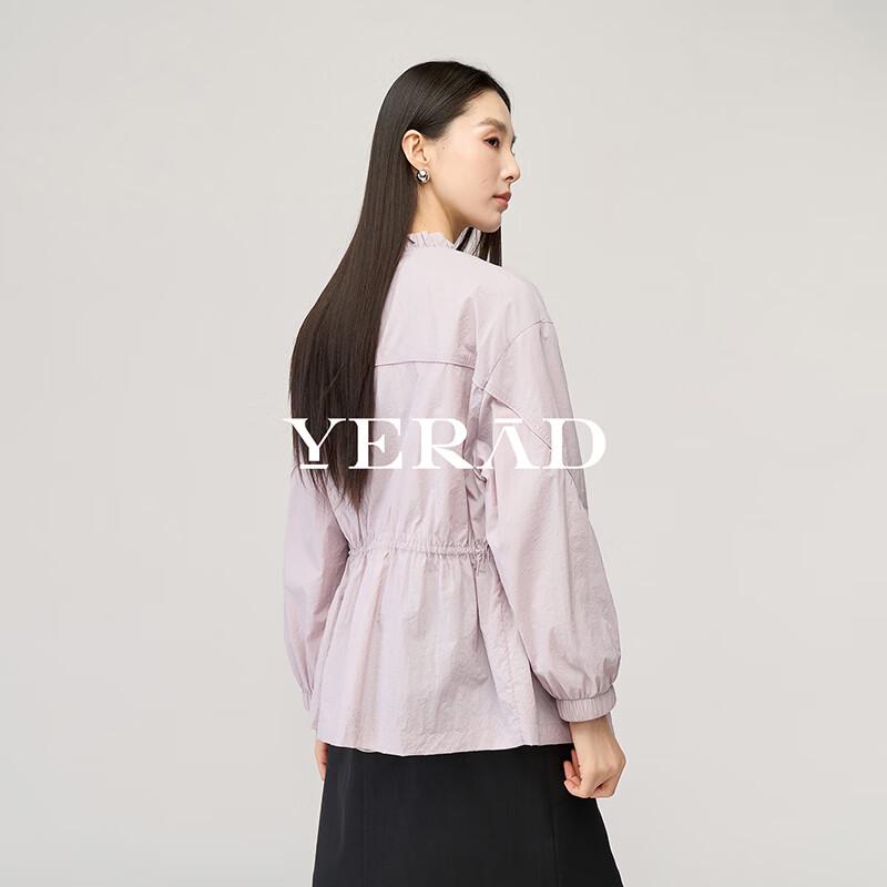 YERAD Women s Lilac Ruffled Collar Lightweight Jacket S