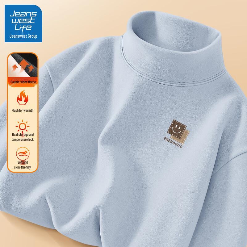 Jeanswest Life Men's Mock Neck Long-Sleeve Base Layer T-Shirt