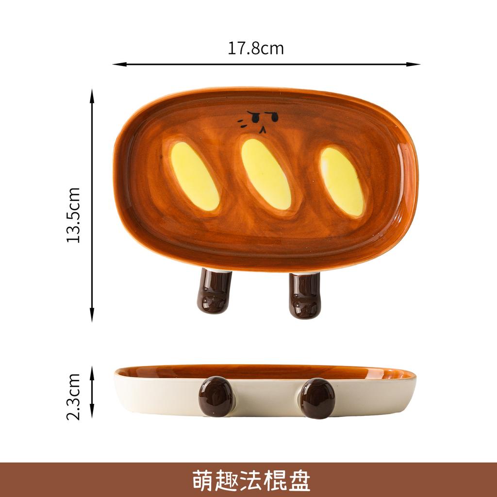 Creative Bread Shape Ceramic Plate Household Vegetable Plate One Person Food Cute Tableware Breakfast Plate Toast Plate Fruit Plate