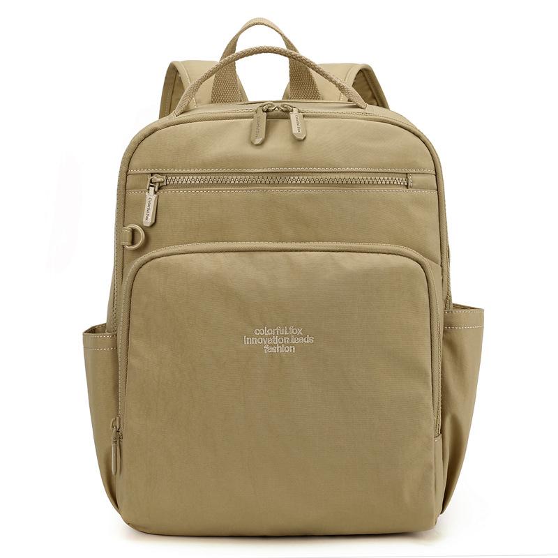 Kompakter Rucksack mit Reißverschluss-Vordertasche Rucksack Damen Reise Leichter Nylon Hochwertige Umhängetasche