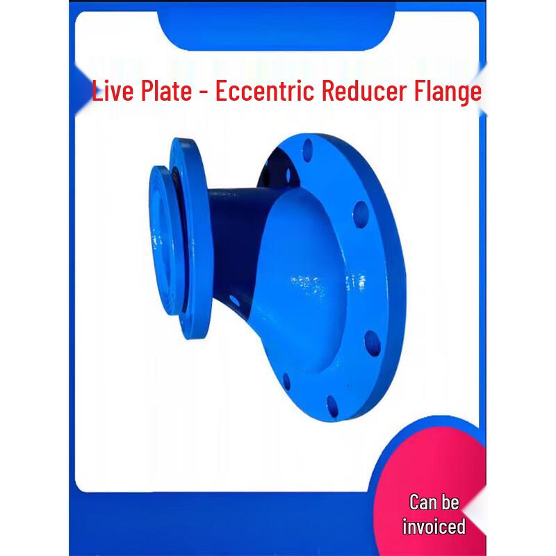 

Outdoor Eccentric Reducing Flange Pipe Connector