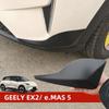 Bumper Corner Guards Protector For GEELY EX2 E2 EMAS5 EMAS 5 2026 2025 Decorative Sticker Modification Accessories