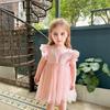Girls Summer Tulle Princess Dress with Cap Sleeves and Sleeveless Design