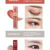 HOLIKA HOLIKA Eye Metal Glitter