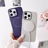 Magnetic Suction Suitable for Iphone16promax Leather Pattern Mobile Phone Case Apple 15 Metal Lens 14 Advanced Sense Protection Case
