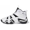 Crazy 8 'White Black' 2023 Sneakers IE7198