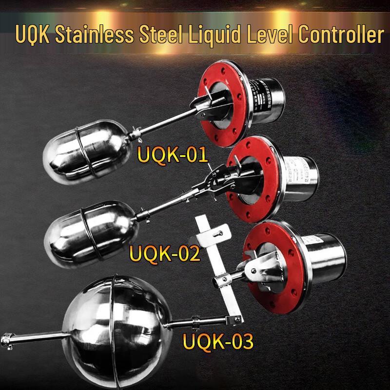 High-Temperature Stainless Steel Float Level Switch UQK-03 (CN version)