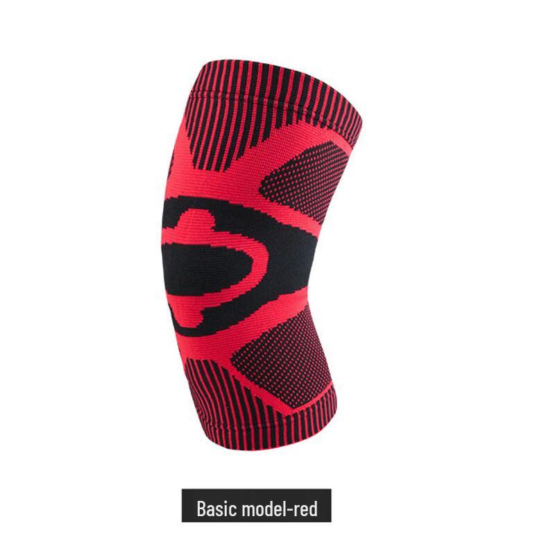 Tingbai Knitted Compression Knee Sleeve