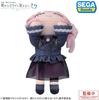 Project Sekai Movie ver Akiyama Mizuki Nesoberi Plush Doll 15cm Released in Oct