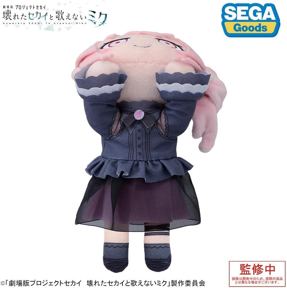 Project Sekai Movie ver Akiyama Mizuki Nesoberi Plush Doll 15cm Released in Oct