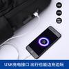 Lightweight And Fashionable Computer Schoolbag, Junior High School College Student Backpack, Male Backpack, Large-Capacity Canvas Bag.