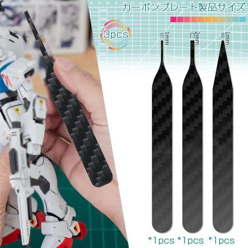 Carbon Fiber Plate File Set of 3 for Plastic Models, Precision Carbon Fiber Sanding Plate for Detailing, Complex Structures, and Edges, Hobby Tool (1m