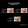 Kate Eyebrow Pencil Z GY-1
