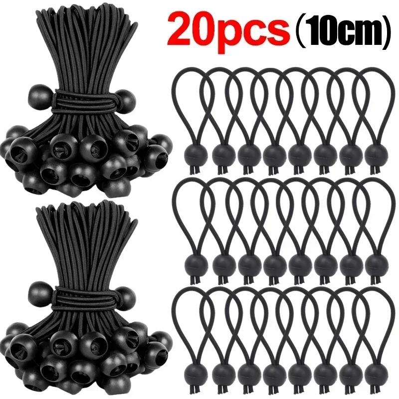Corde Élastique d'Extérieur Cords Bungee Portables Fixation de Tente Bâche Auvent Canopée Robuste Sangle d'Arrimage pour Abri Cargo
