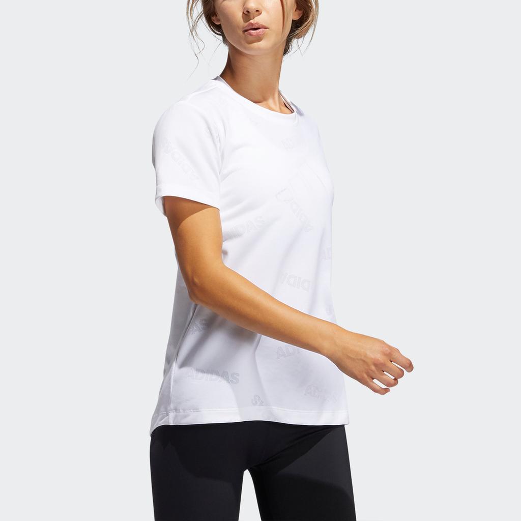 Adidas Aeroknit Treningowa Szybkoschnąca Koszulka z Krótkim Rękawem Damska Top Biały GQ9430