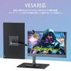 Mobile Monitor Touch Panel 14 Inch Mobile Display FHD 1920x1080 IPS LCD Panel Lightweight Thin VESA Compatible Protective Cover Compatible with