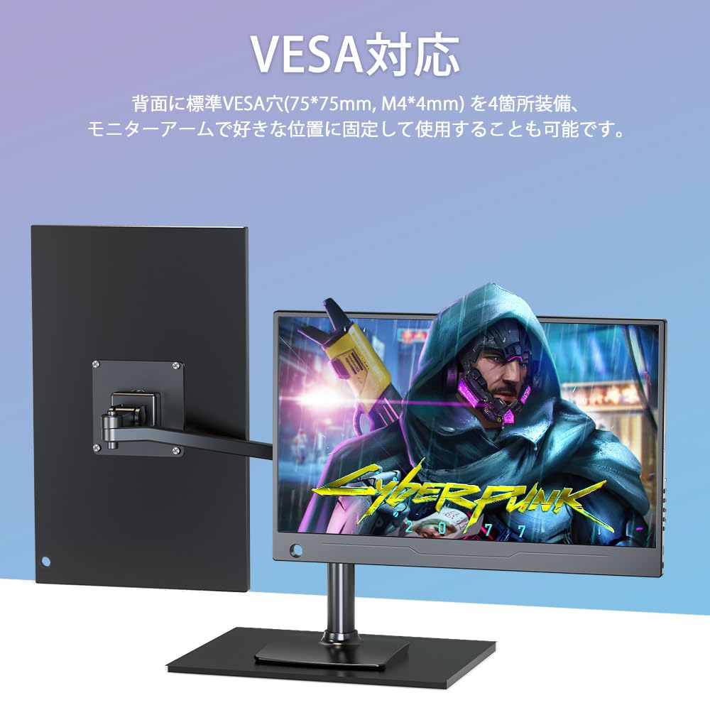 Mobile Monitor Touch Panel 14 Inch Mobile Display FHD 1920x1080 IPS LCD Panel Lightweight Thin VESA Compatible Protective Cover Compatible with