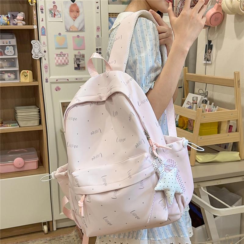 Cream Allover Love Print School Backpack with Front Pocket Side Drawstrings Casual Daypack for Girls