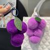 Purple Fluffy Keychain Rabbit Plush Grape Pendant Car Key Pendant Accessory