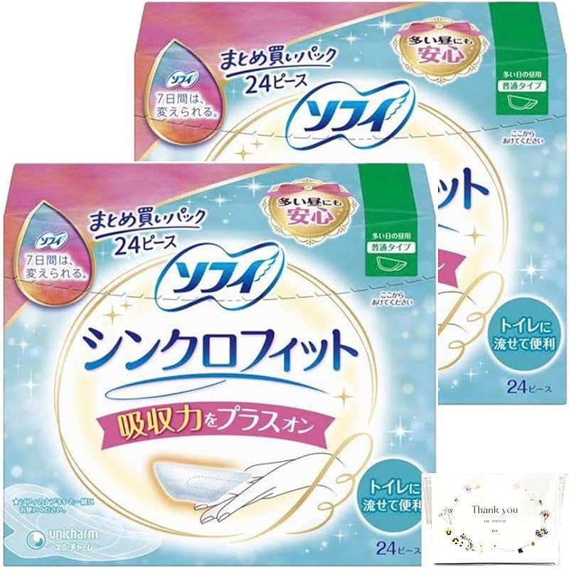 

Unicharm Set of 2 [Quasi-drug] Sophie synchro fit 24 pieces Pocket tissue set
