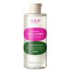 Retino Collagen Low Molecular 300 Skin Texture Toner Firming & Hydrating Care 250ml