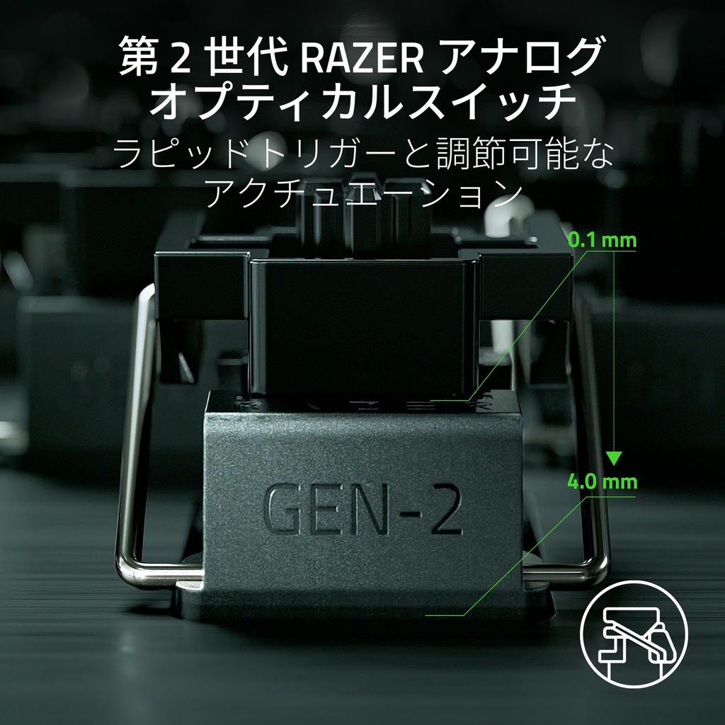 [Razer] Huntsman V3 Pro TKL Gaming Keyboard – Keyboard