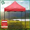Outdoor Foldable Shade Canopy