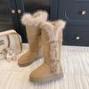 Women's Soft Elastic Winter Warm Cold Padded Snow Boots Thick-soled Non-slip Wear-resistant Outdoor Leisure Sports Cotton Boots