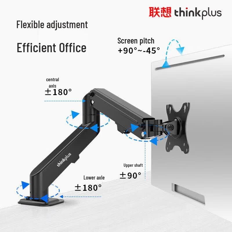 Lenovo ZJA4 Laptop Riser Stand