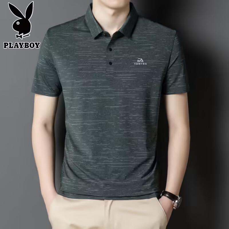 Playboy Men s Ice Silk Lapel Polo T-Shirt L