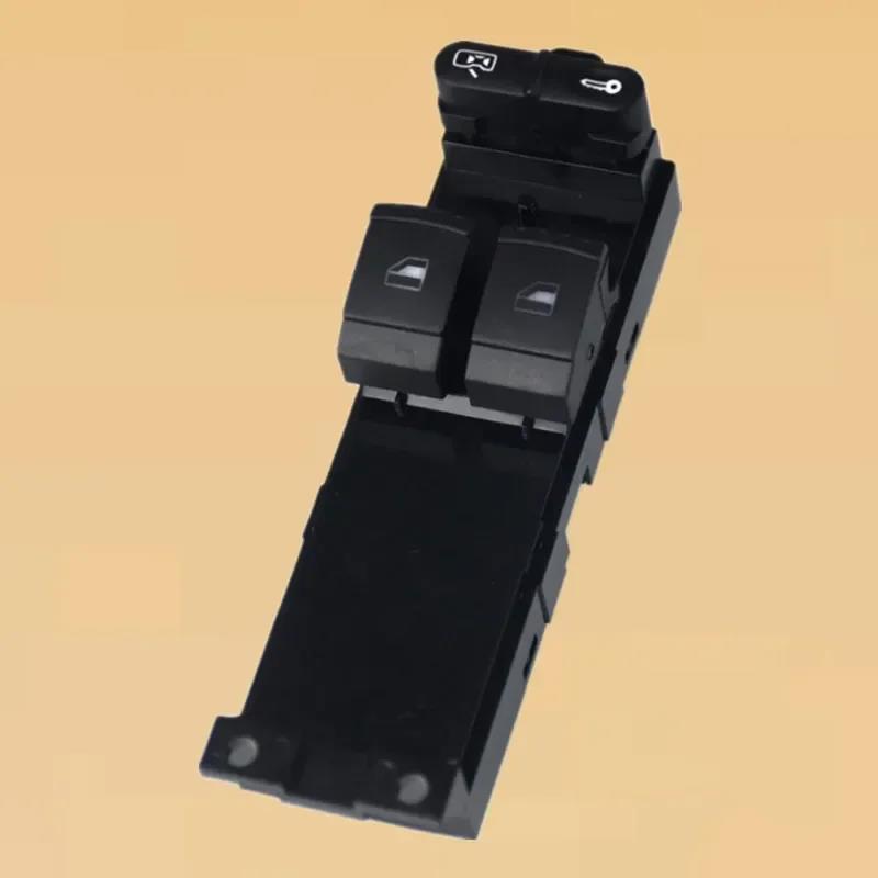 Power Window Switch For Skoda Fabia Octavia VW Bora Golf Jetta MK4 Passat Seat Leon Toledo 1J3959857A 1J3959857