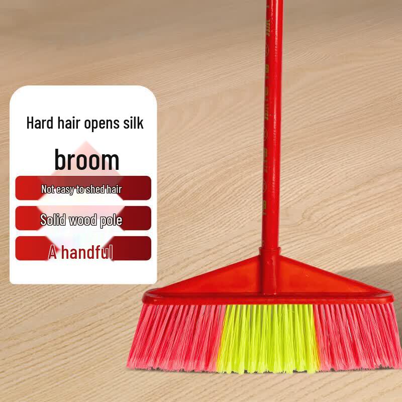 Andatong Hard Bristle Broom with Solid Wood Handle