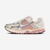Women's Zoom Vomero 5 NEWS [HF1877] [Shipped from Korea] 100% Authentic