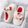 Cute plush rabbit cotton shoes for men and women indoors and outdoors non-slip warm couple winter plush cotton slippers