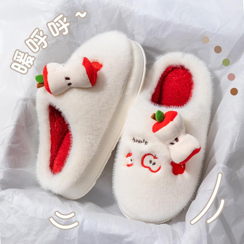 Cute plush rabbit cotton shoes for men and women indoors and outdoors non-slip warm couple winter plush cotton slippers