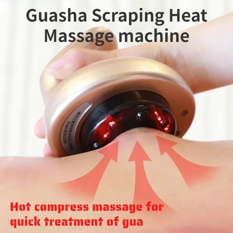 Scrape Cupping Massager, Electric Heating Fat-removing Massager