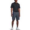 Under Armour Sports Shorts Men's Gray 1364409-044