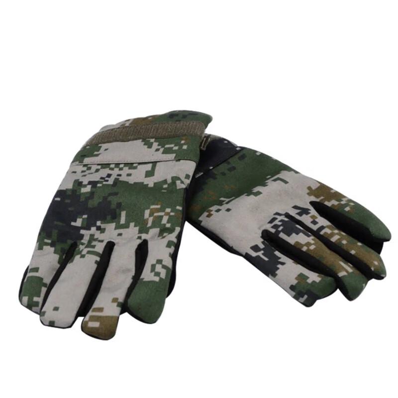 XYL Outdoor Climbing & Rappelling Gloves