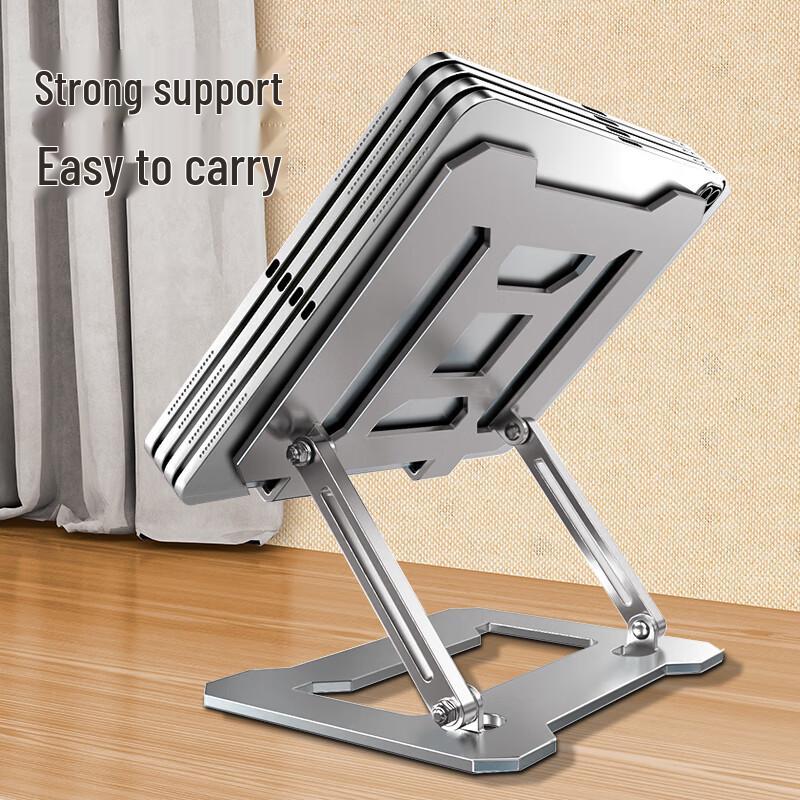 LUCKPRO Adjustable Ergonomic Laptop Stand