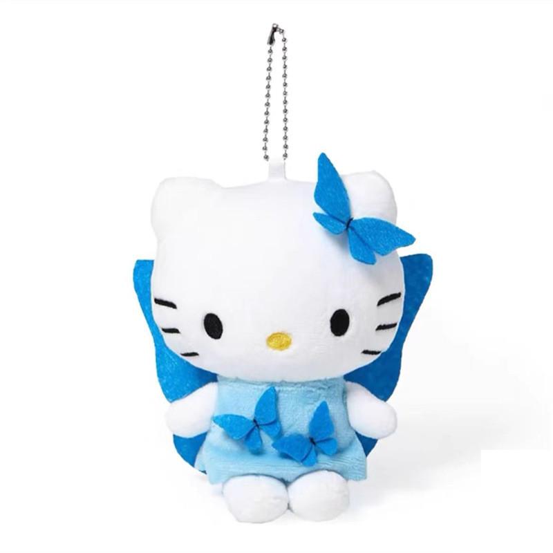 

Adorable Japanese 50th Anniversary Limited Edition Blue Angel Wings Plush Toy Ideal Gift