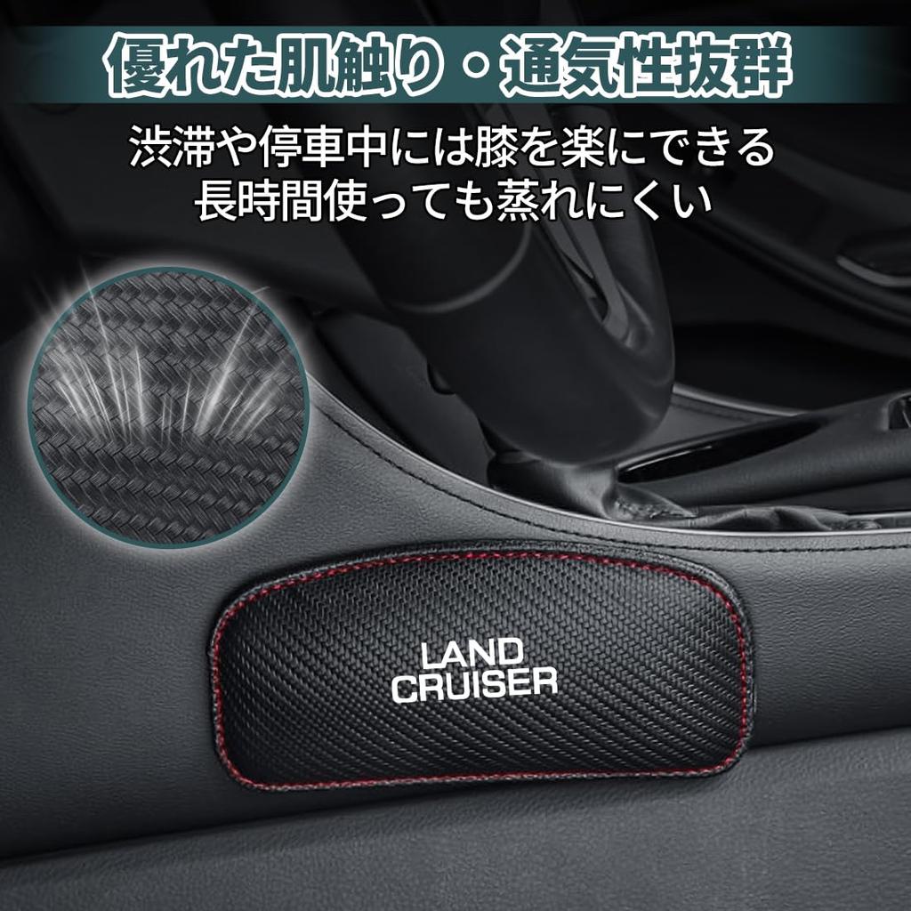Land Cruiser Compatible Car Knee Knee Elbow Compatible with Land Cruiser 70 250 300 High Comfortable Reduces Strong Durable Land Cruiser Pads,