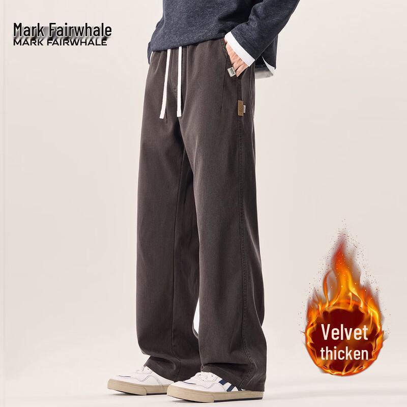 Mark Fairwhale Men's Tencel Lyocell Wide-Leg Straight Casual Pants