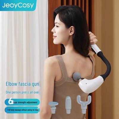 Fascia Muscle Massager Gun CN Plug (adapter Included)