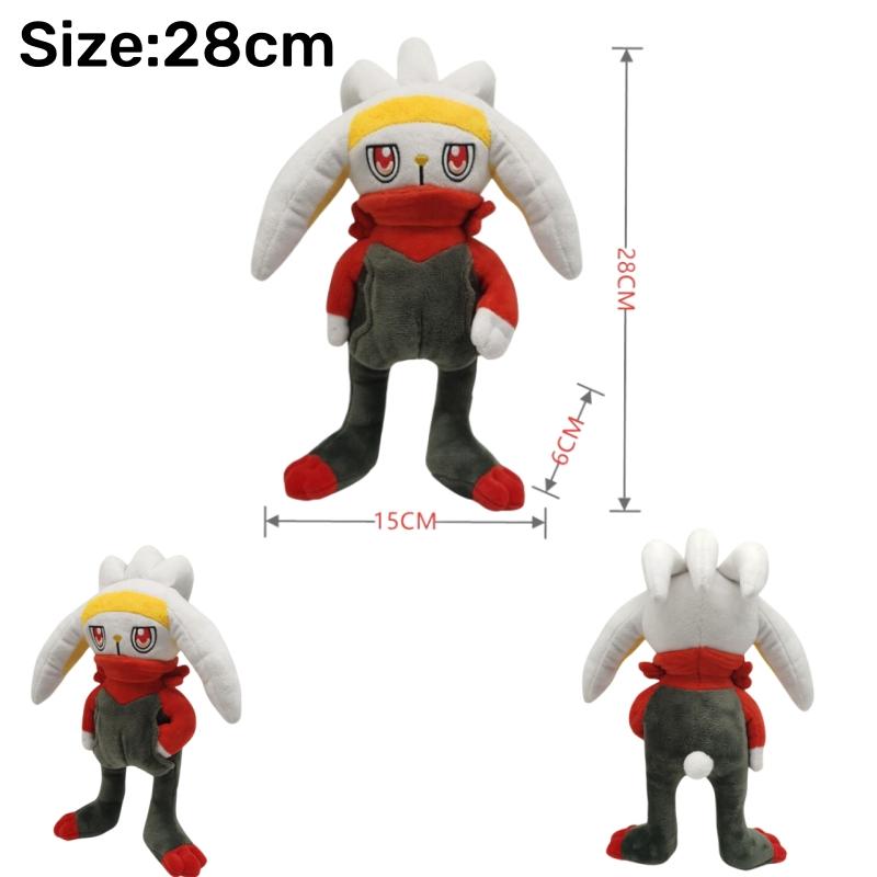 Peluche Pokemon Leggendari Lugia Lucario Giratina Koraidon Zacian Solgaleo Figure Cartoni Animati Morbido Giocattolo di Peluche Regali