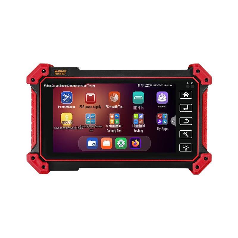 WANGLU Network Surveillance Tester T58