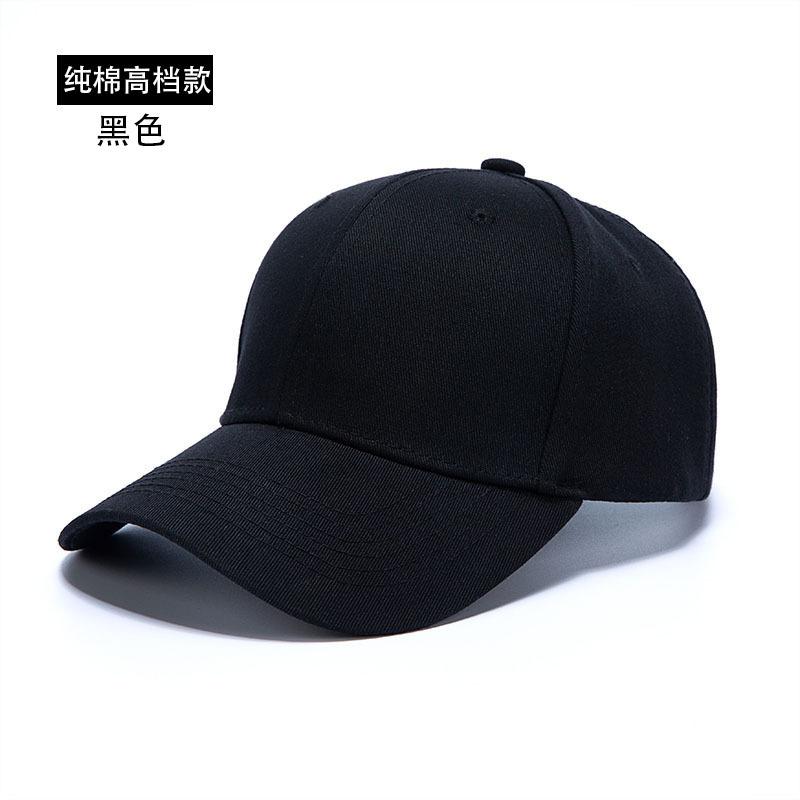 Direct High-End Cotton Baseball Cap Printable Embroidered Hard Top Six-Piece Light Plate Solid Color Cap Hat