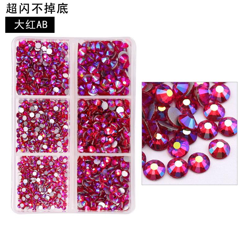 6-Grid Nail Art Diamond Box Ss6-Ss20 Large-Capacity Flat-Bottomed Rhinestone Set Diy Nail Jewelry Sticker Drill 1560 Pcs