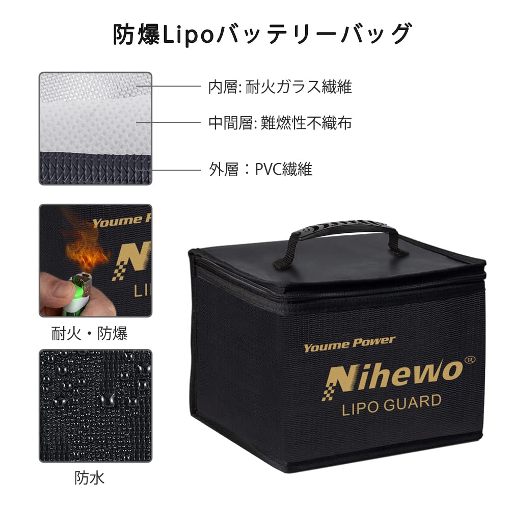 Lipo Safe Fireproof and Lipo Bag Large Capacity Lipo Guard Safety Pouch for Lipo and with Durable Handle and Mesh Pocket Bag, Explosion-Proof
